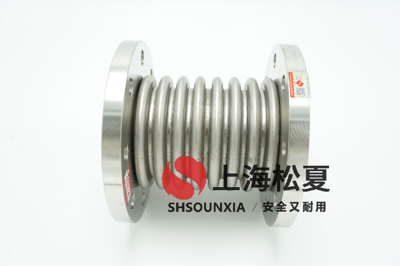 可繞性金屬軟接頭制造商